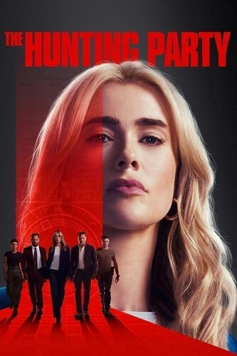 Охотничий отряд 2 сезон 11 серия [Смотреть Онлайн]