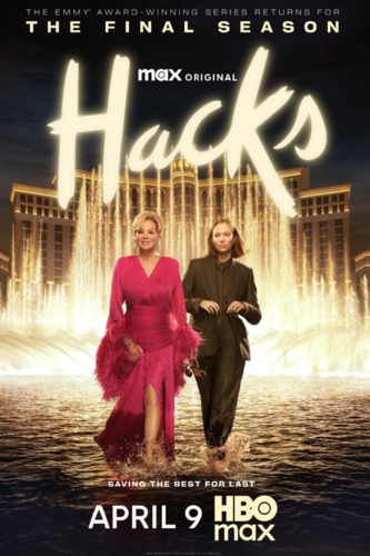 Хитрости 5 сезон 6-7 серия [Смотреть Онлайн]