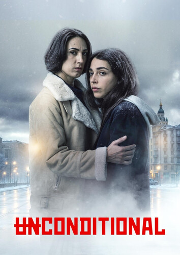 Безоговорочно 1 сезон 4 серия [Смотреть Онлайн]