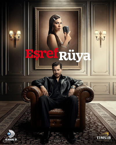 Мечта Эшрефа 2 сезон 34 серия [Смотреть Онлайн]